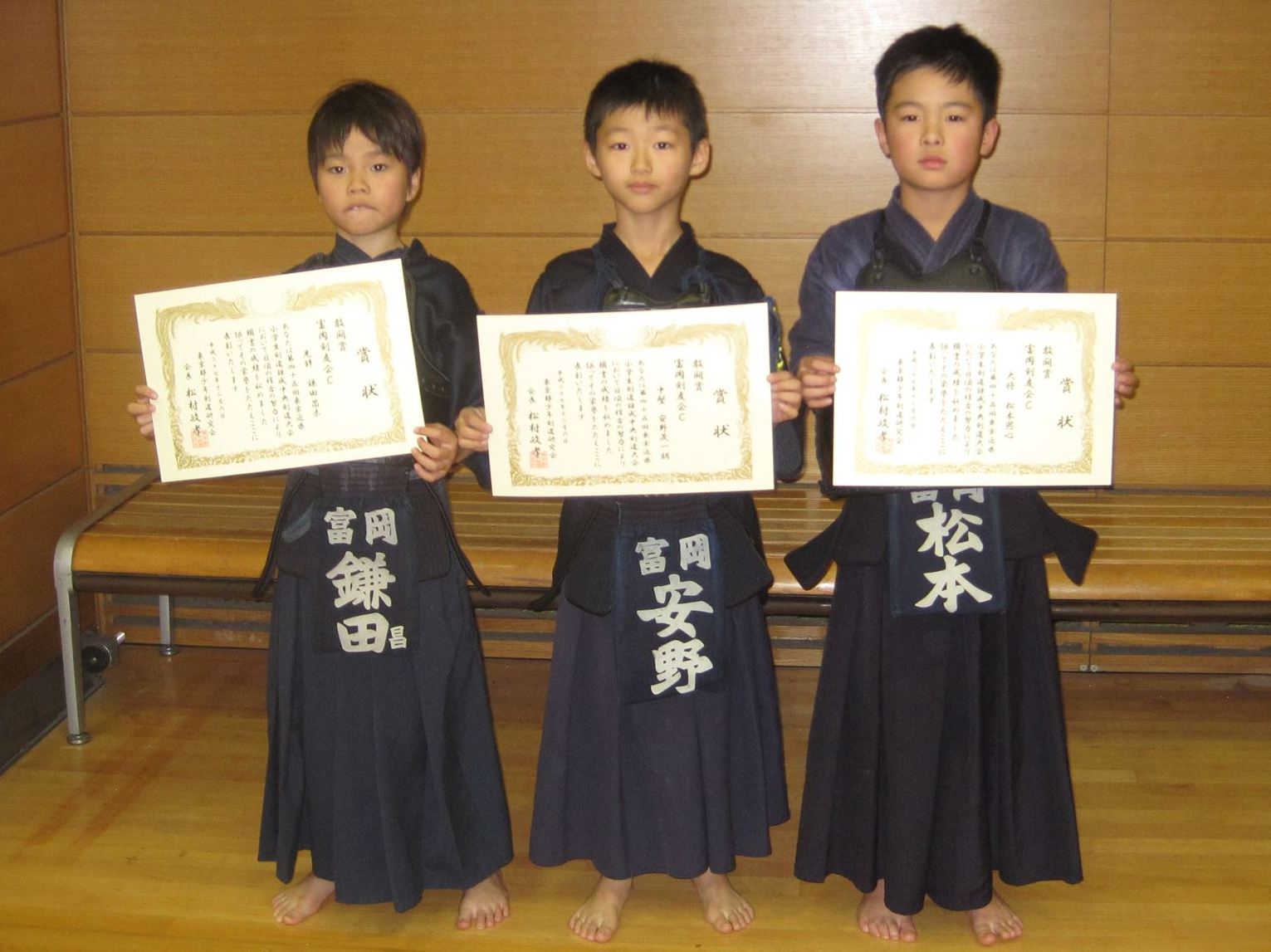 2015冬の錬成大会